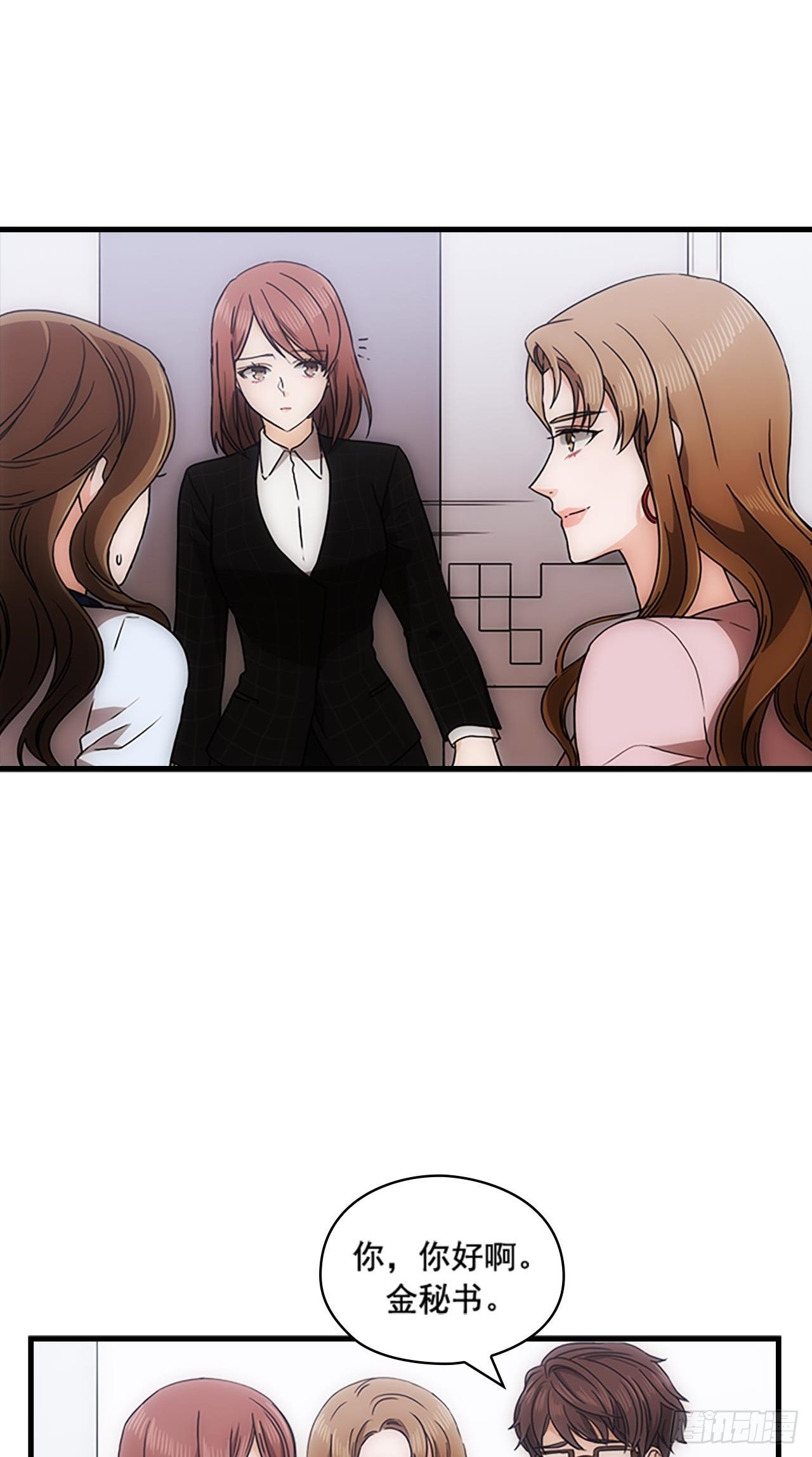 第36话41
