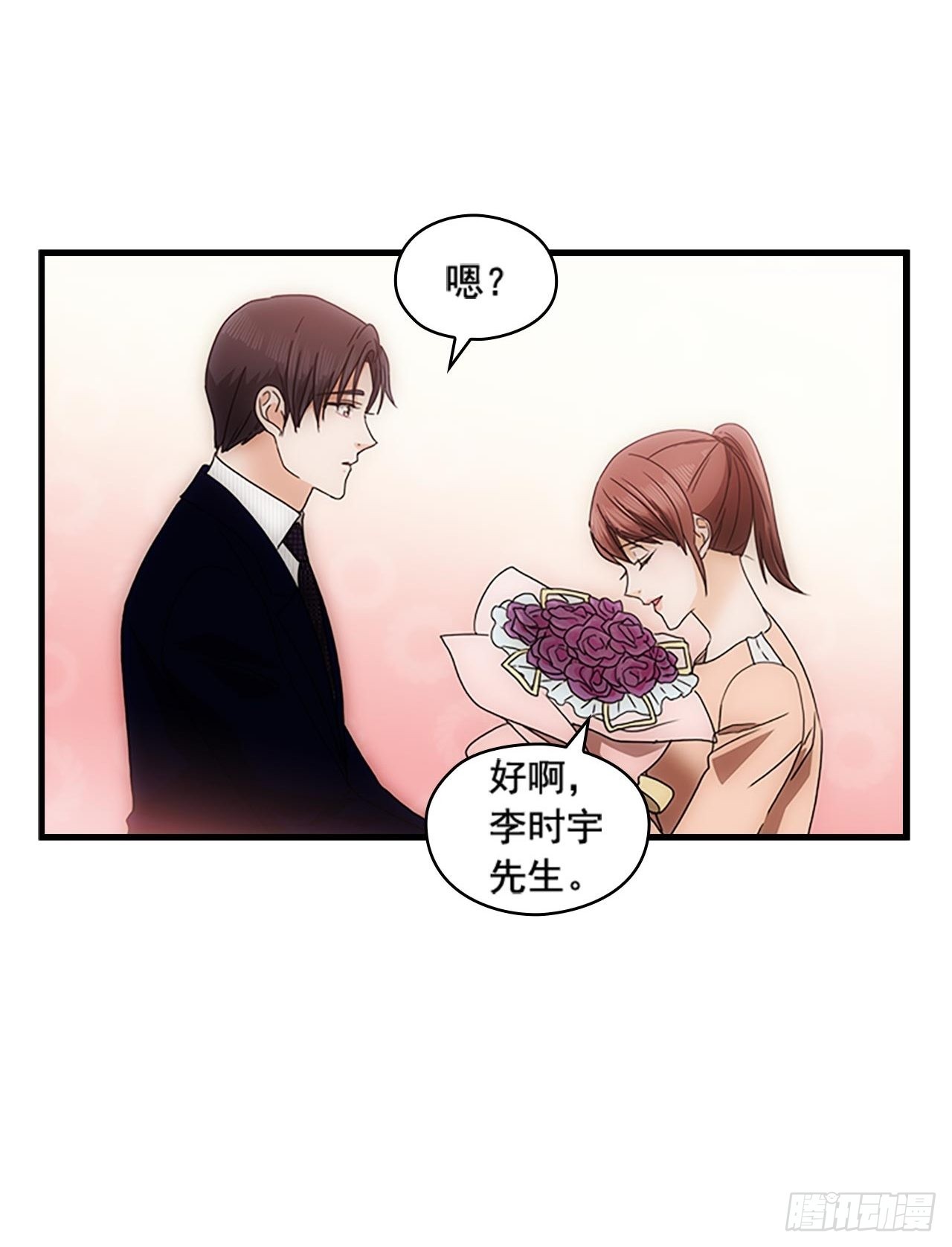 第54话54