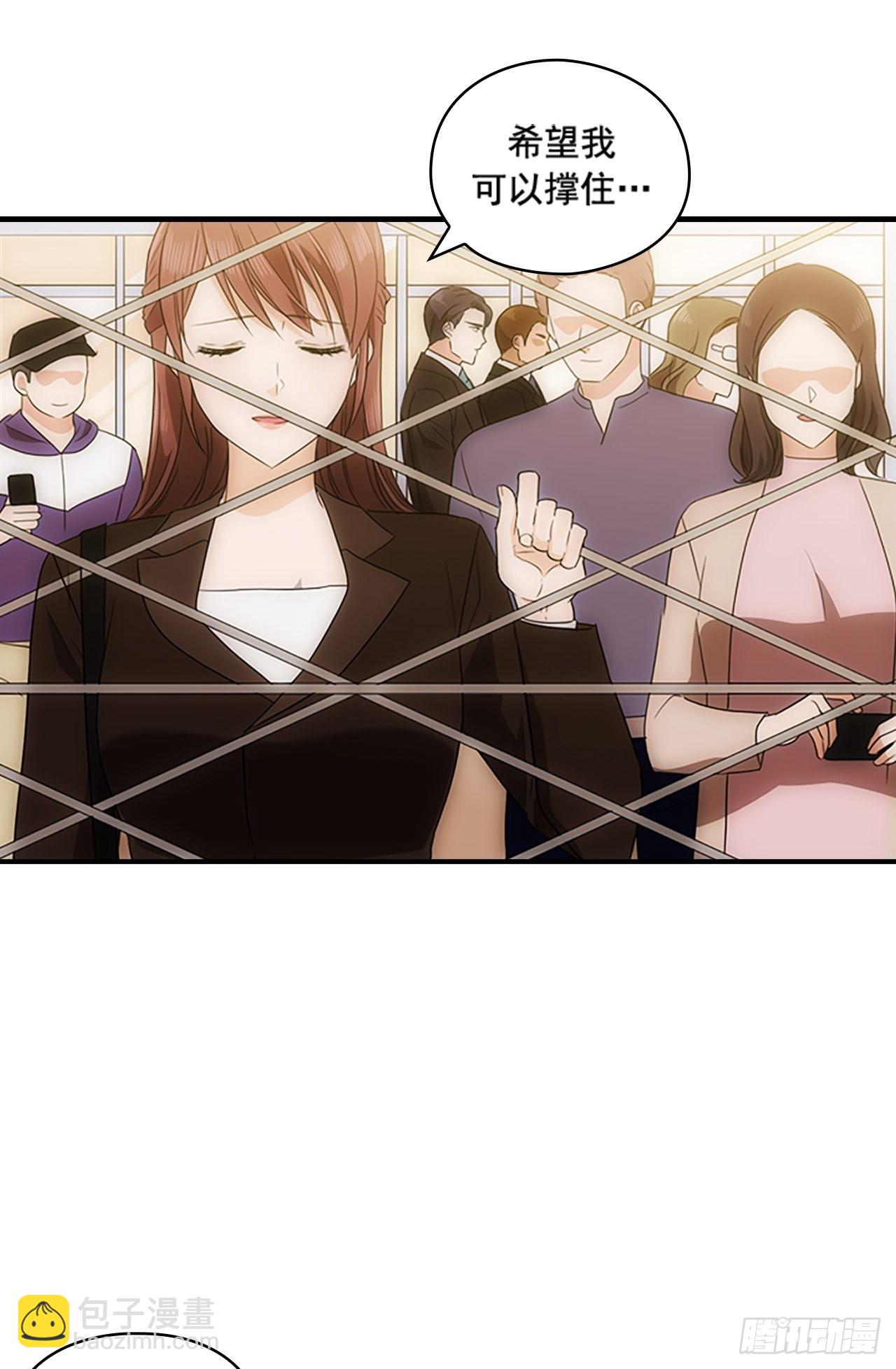 第45话52