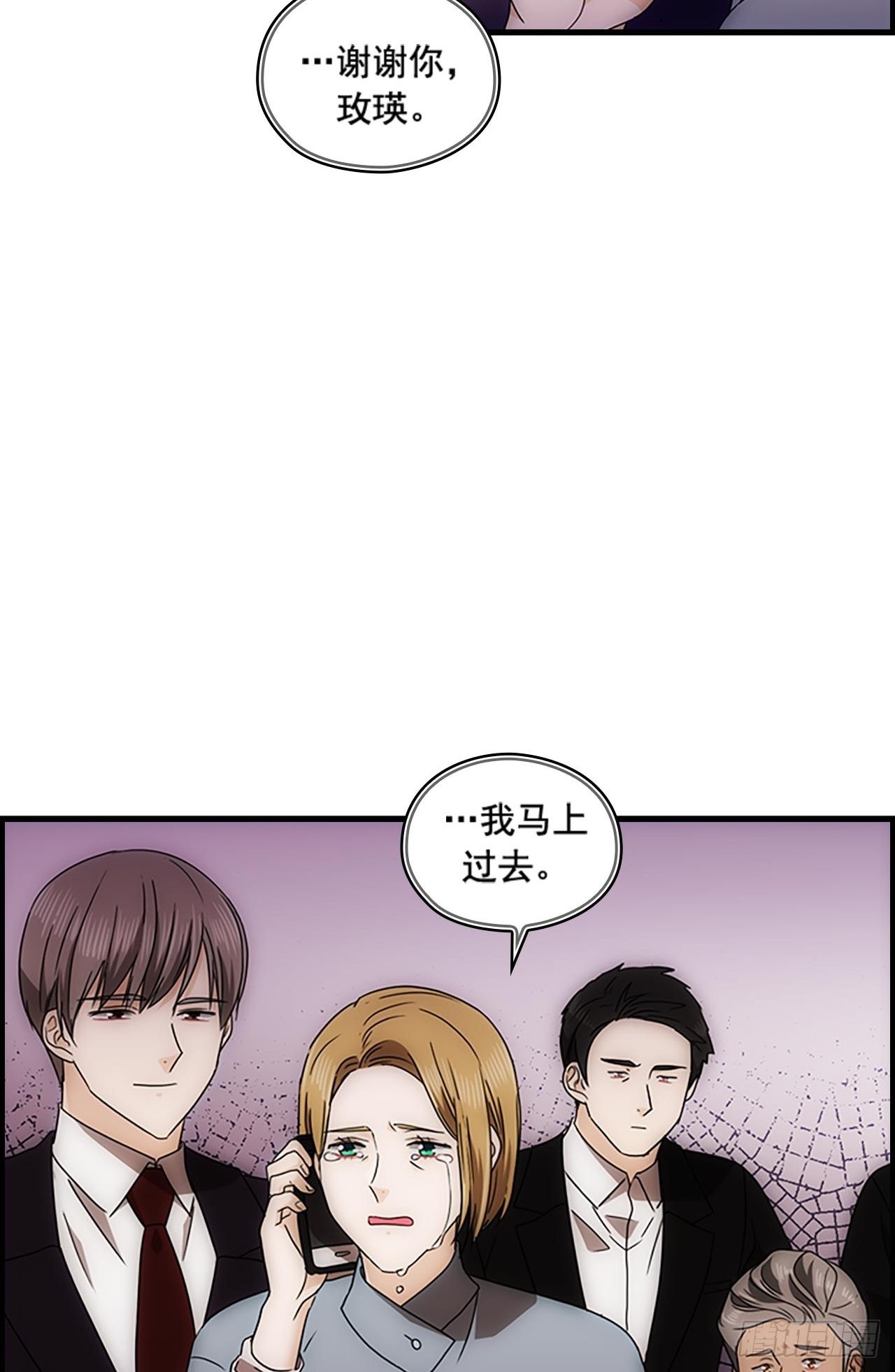 第51话37