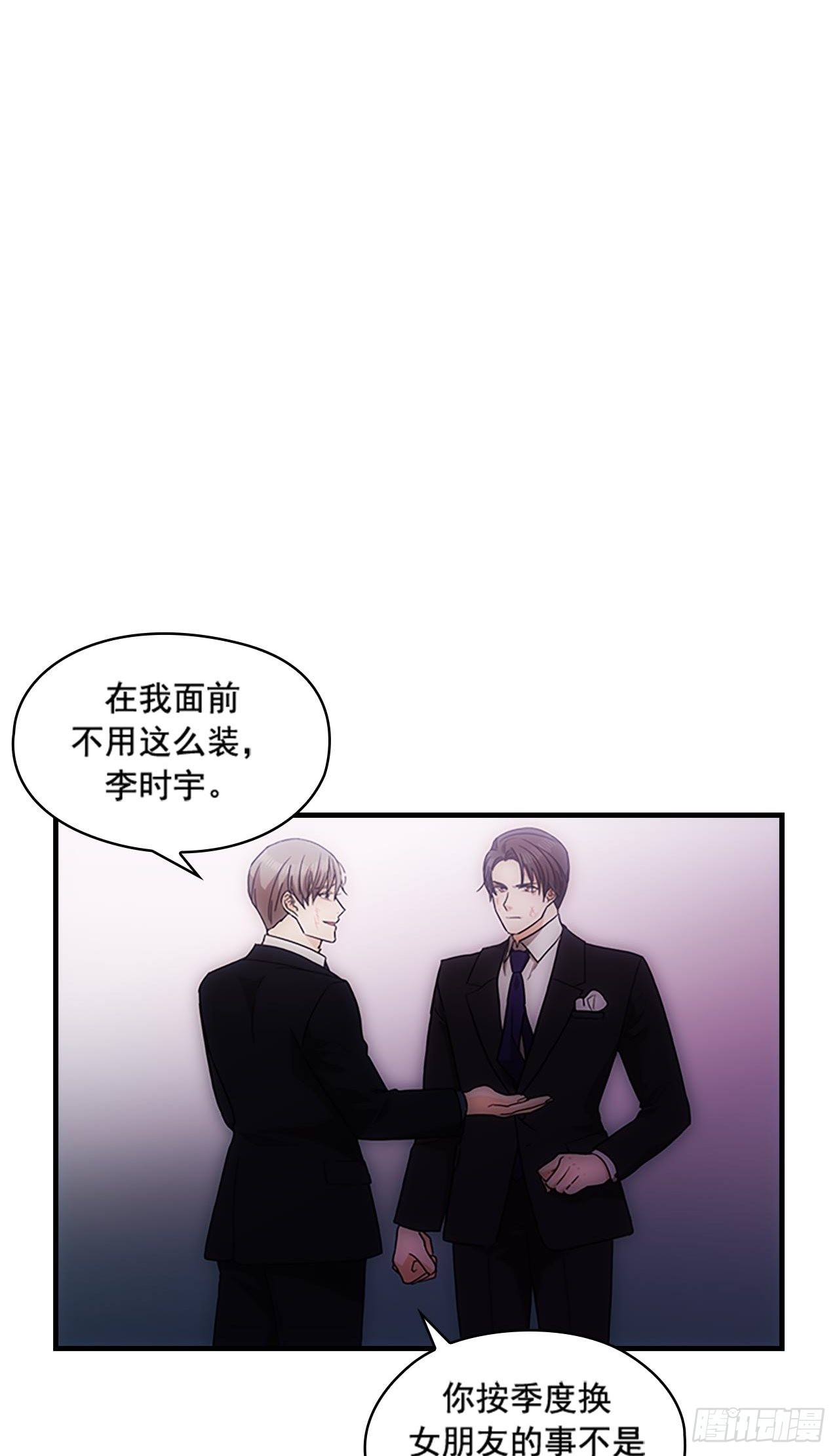 第35话24
