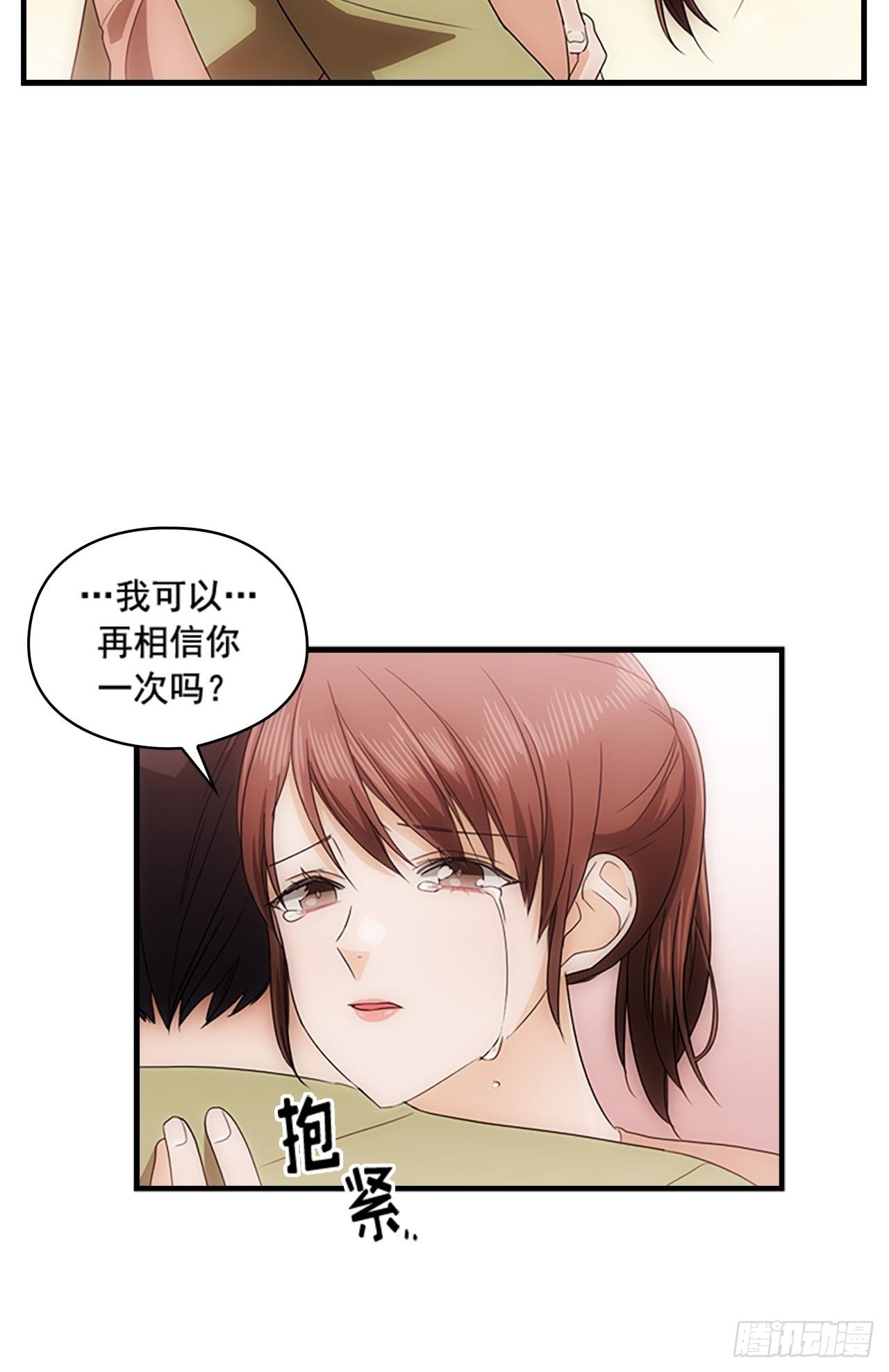 第49话52