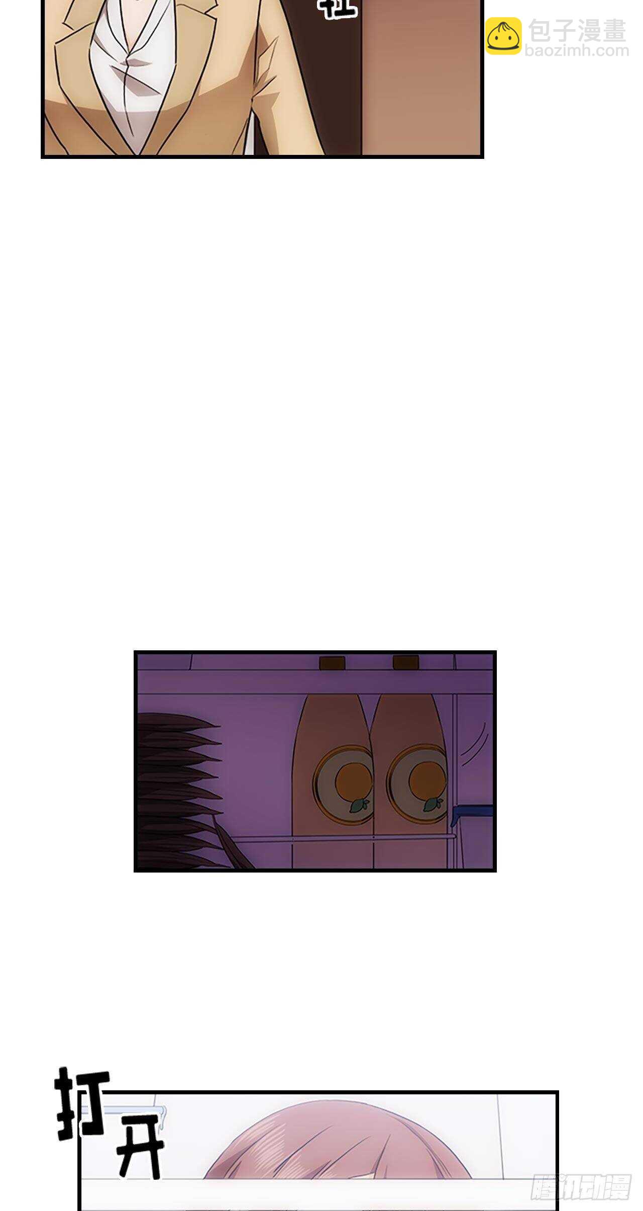 第27话30