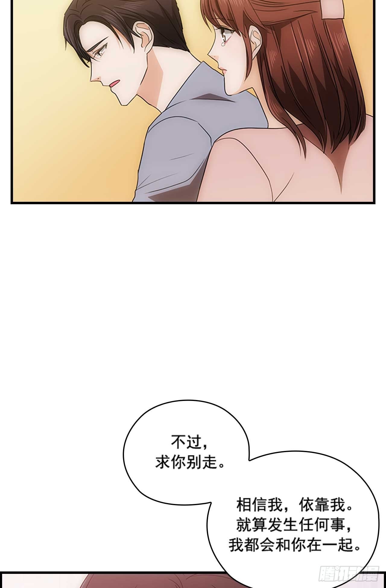 第50话46