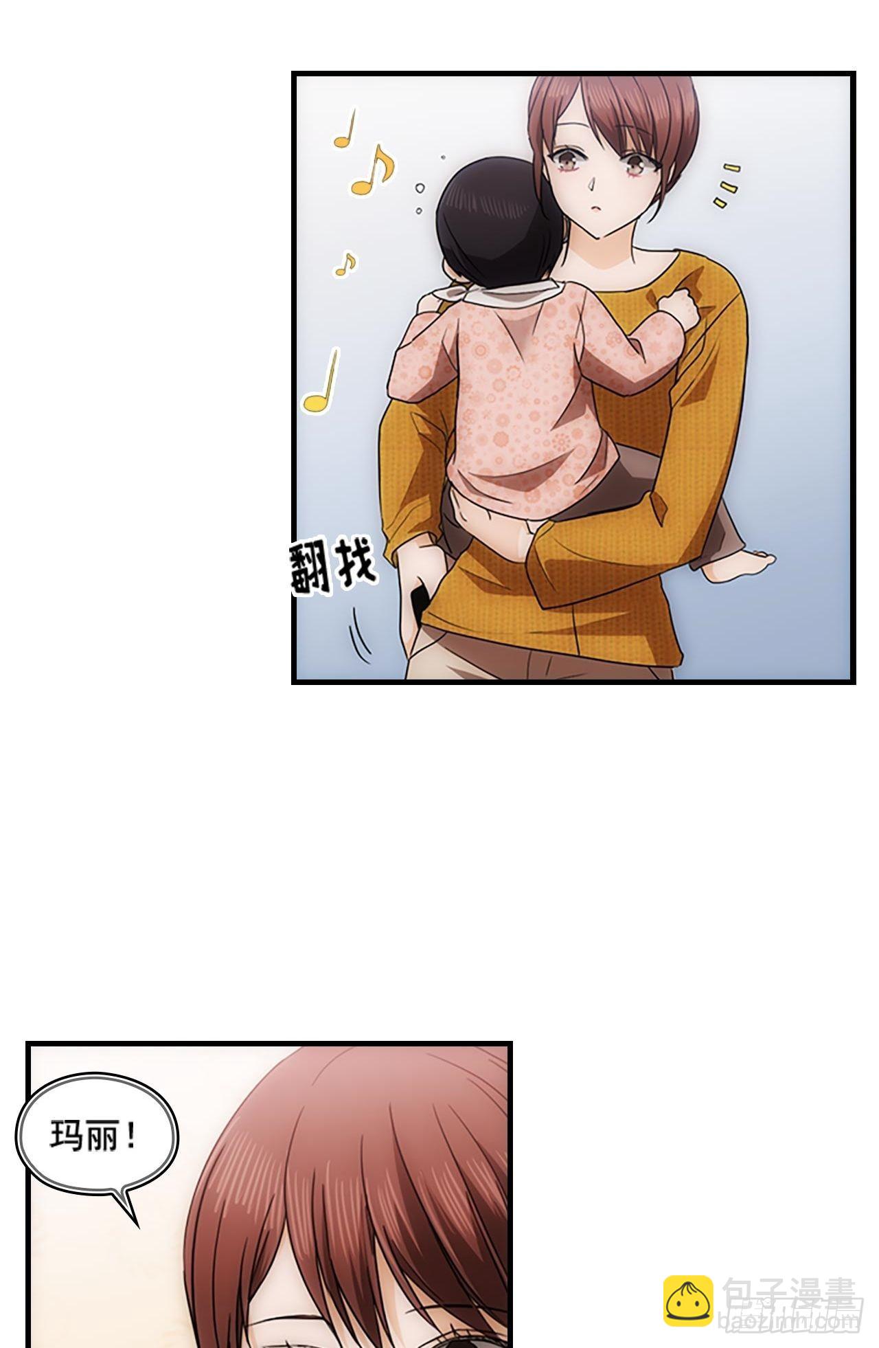 第51话32