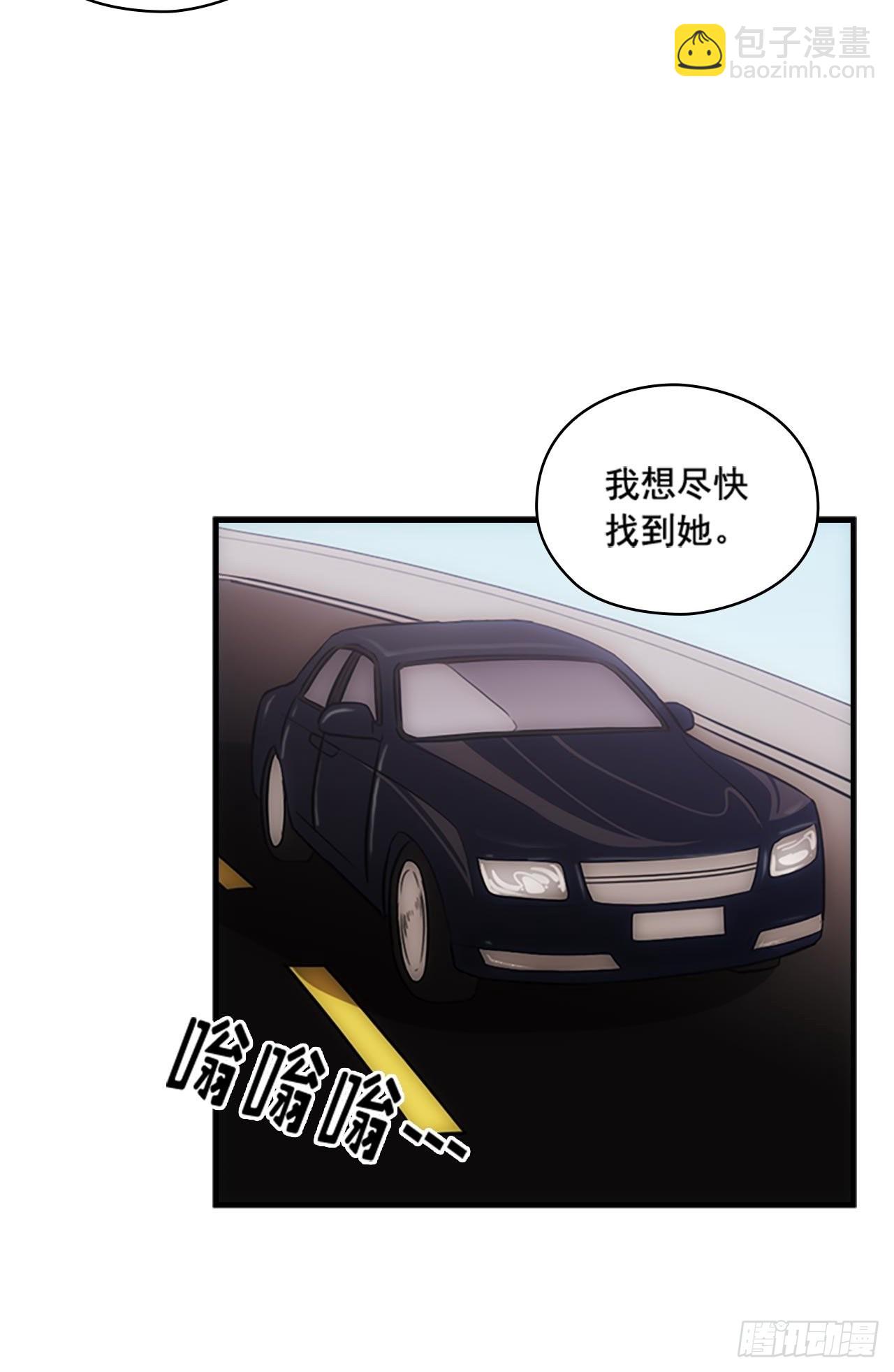 第45话23