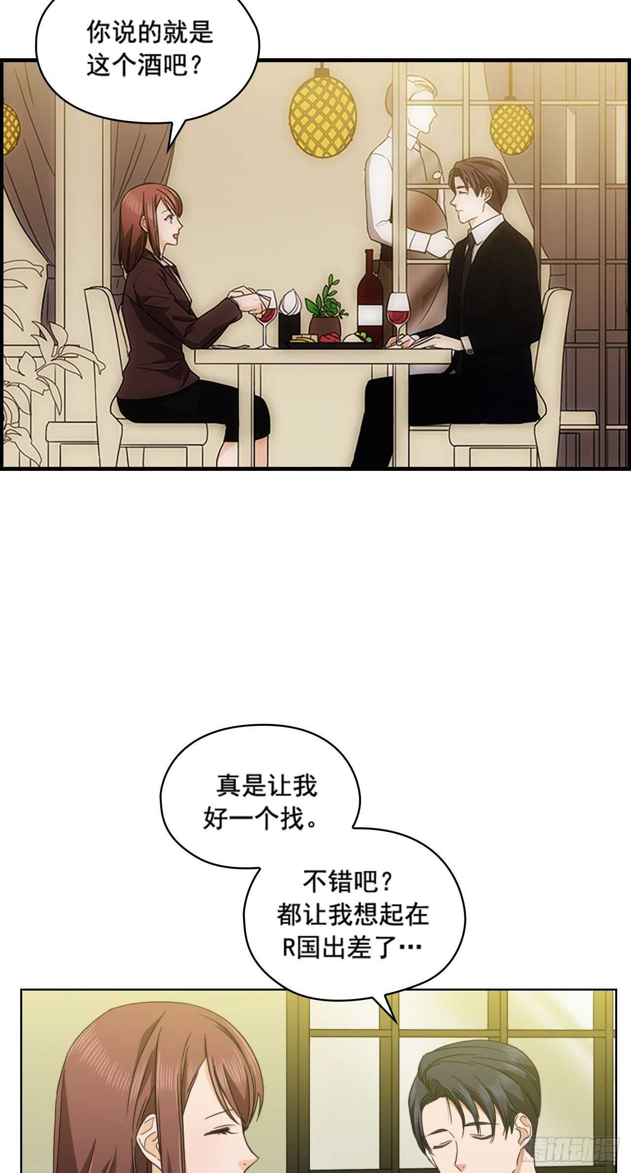 第31话28