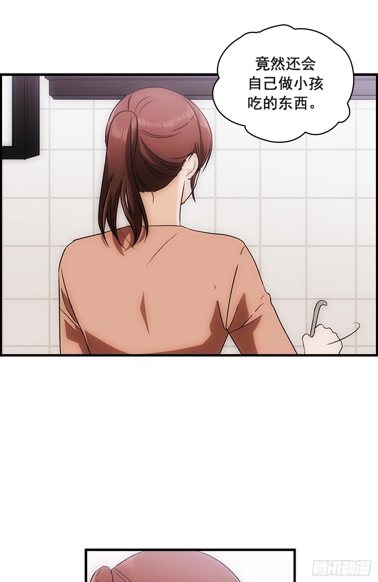第47话25