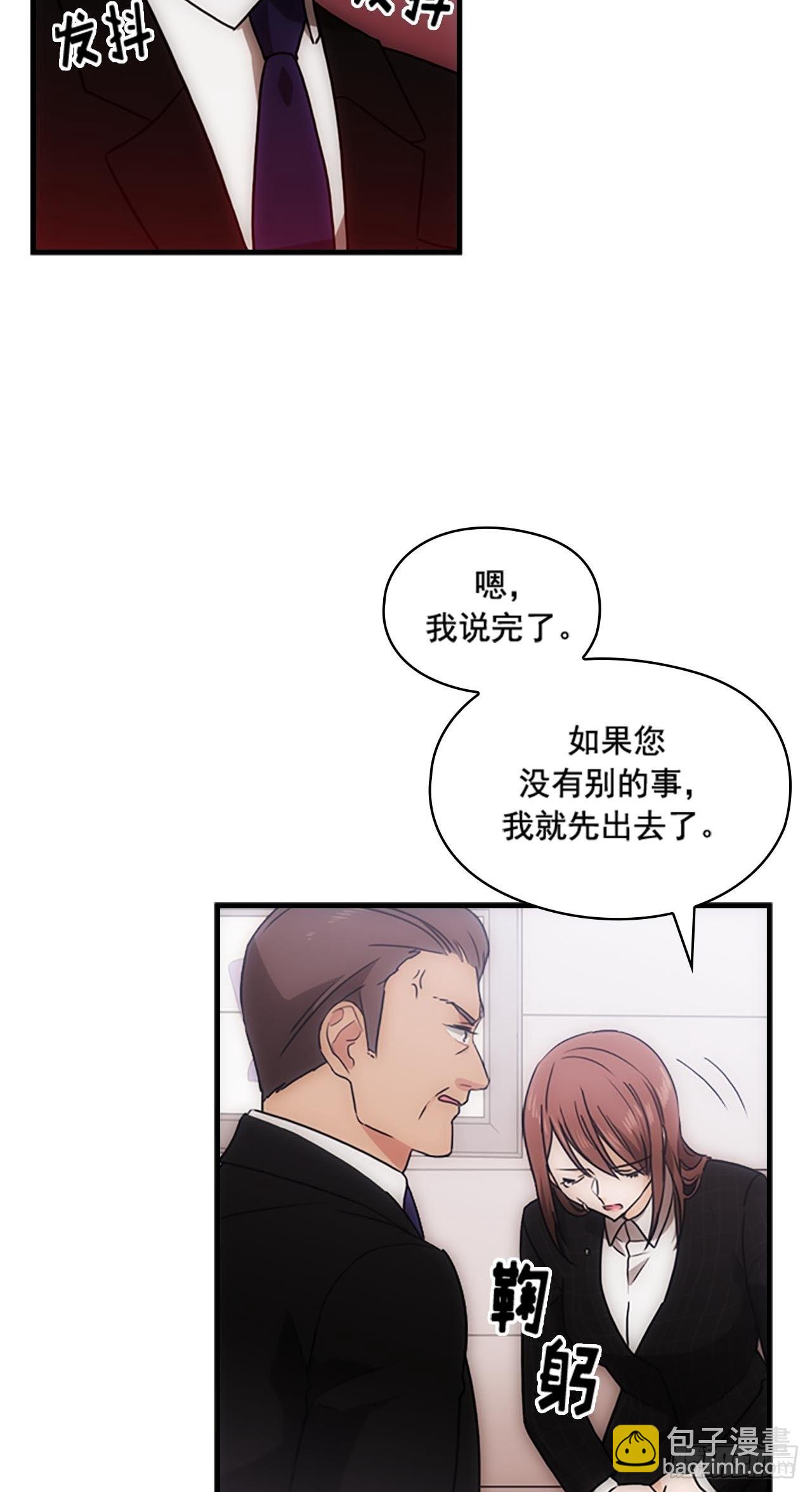 第36话36