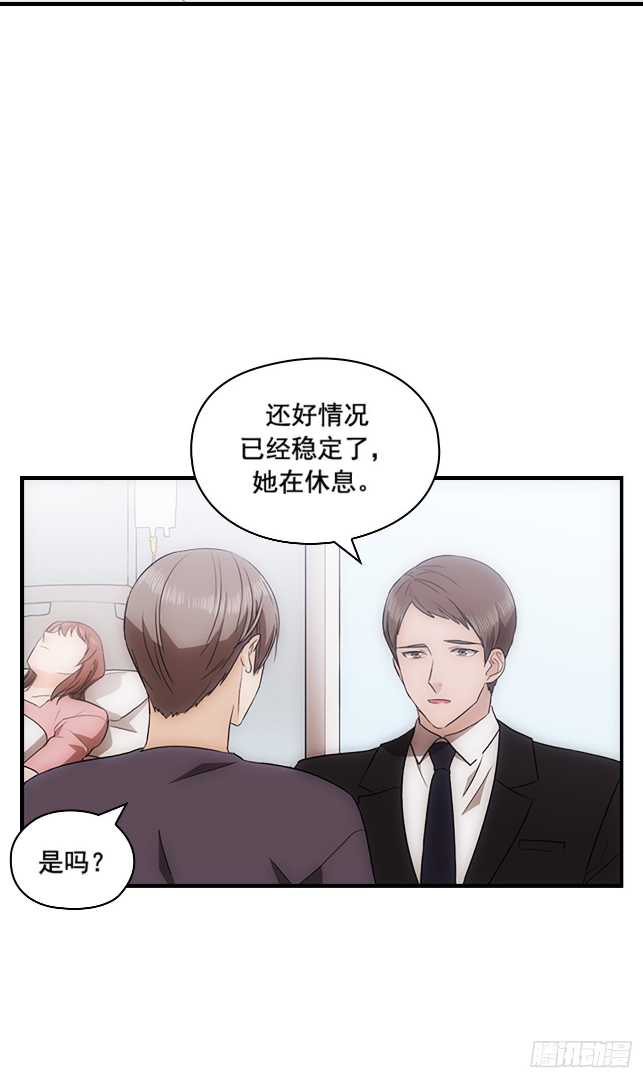 第41话37