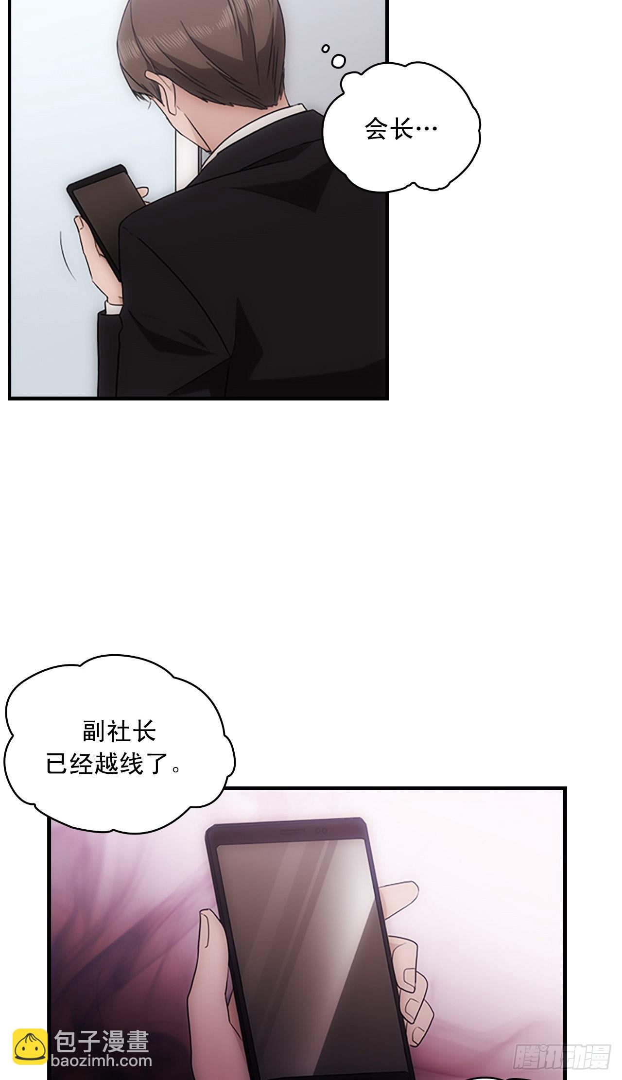 第41话44