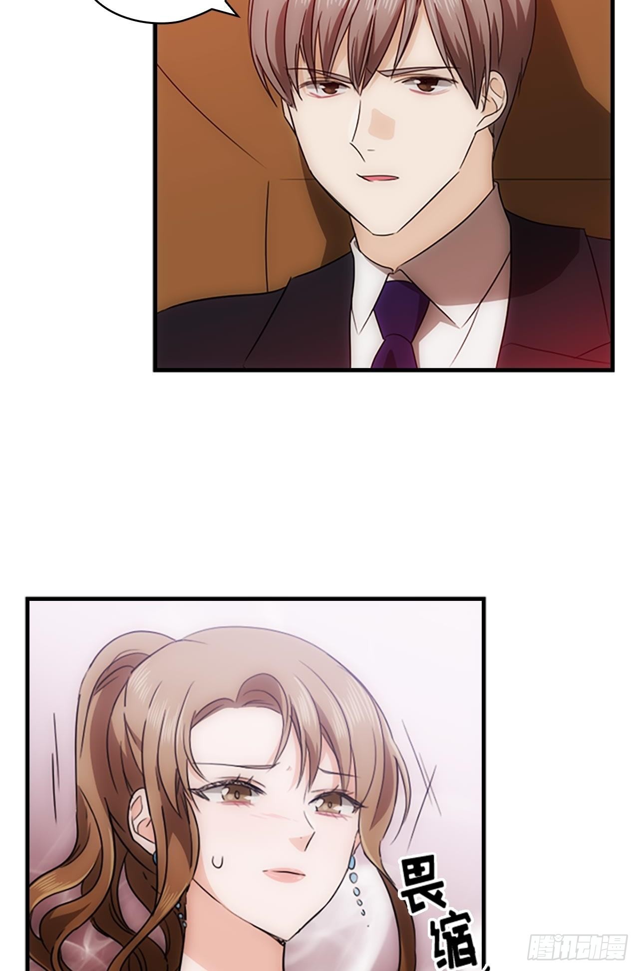 第47话7
