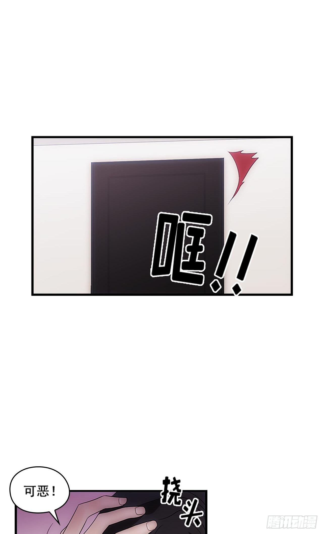 第47话58
