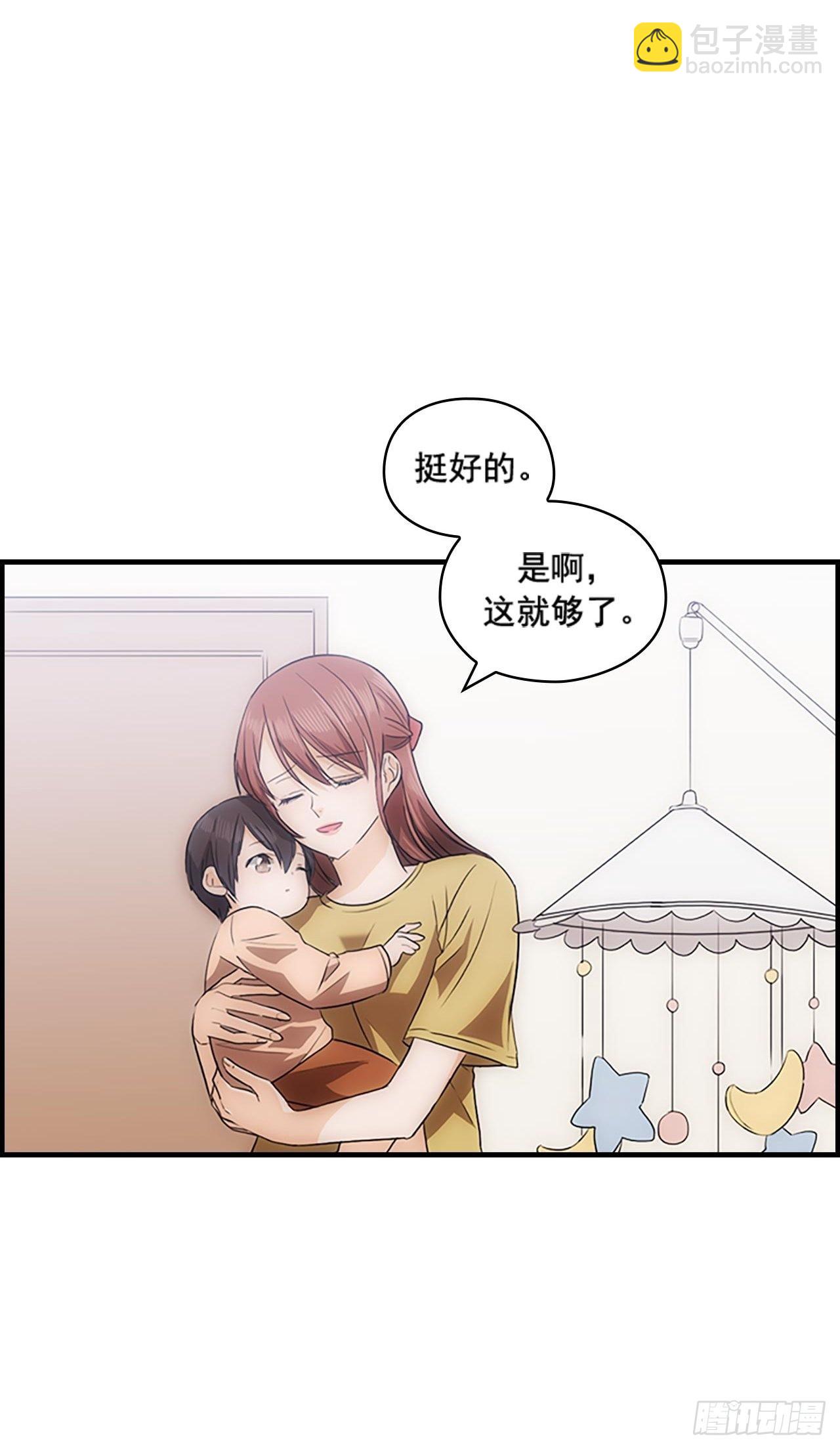 第43话33