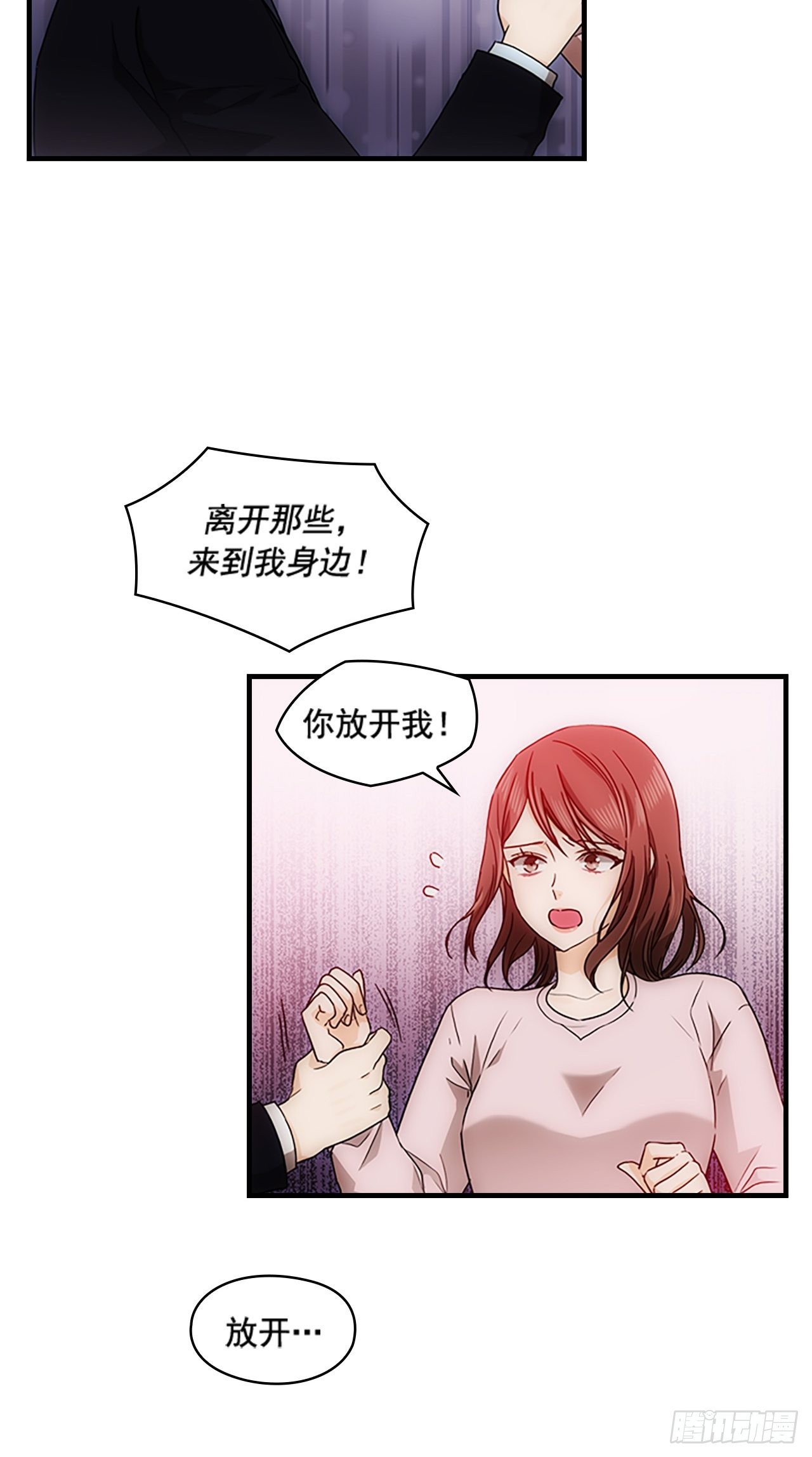 第34话39