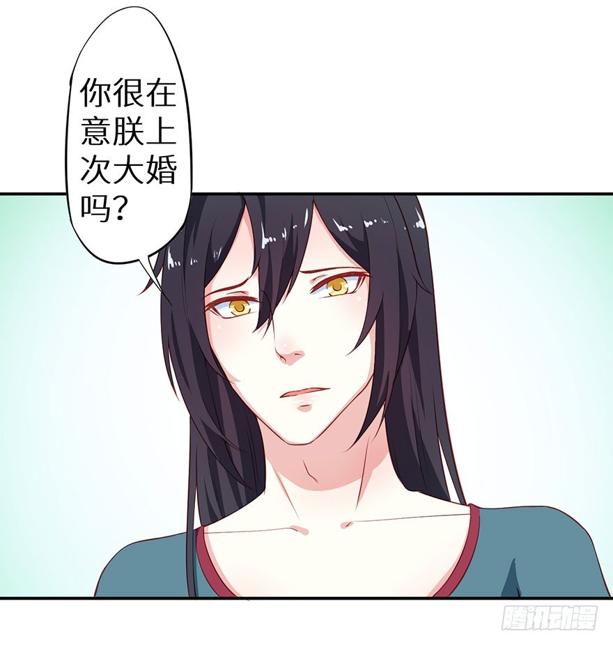 097直到你接受我18
