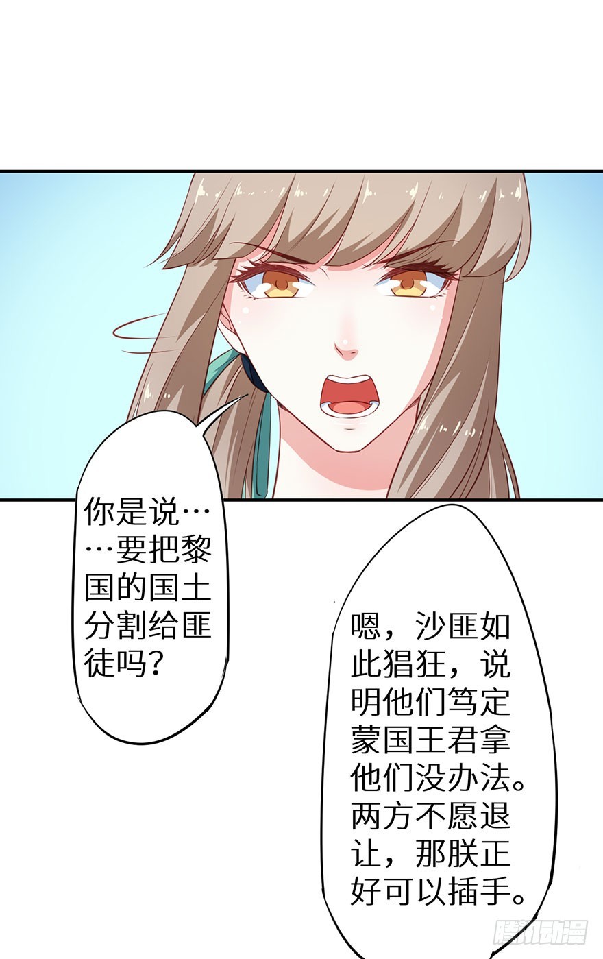 095不让你担心22