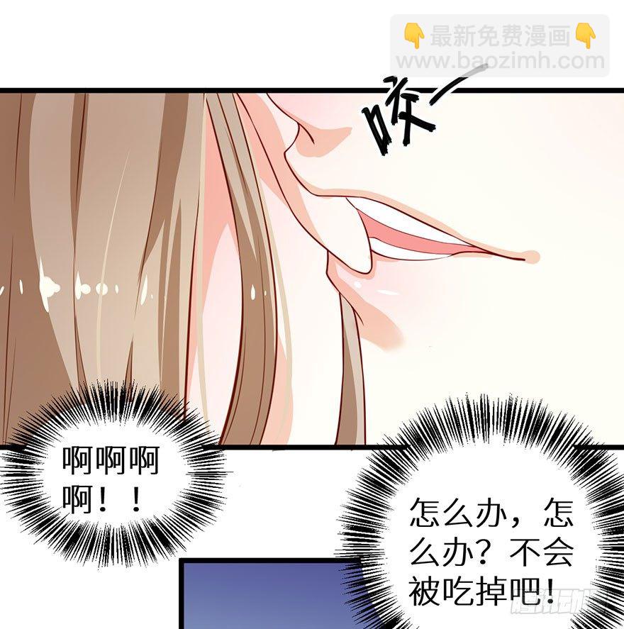 022玄钧发病21