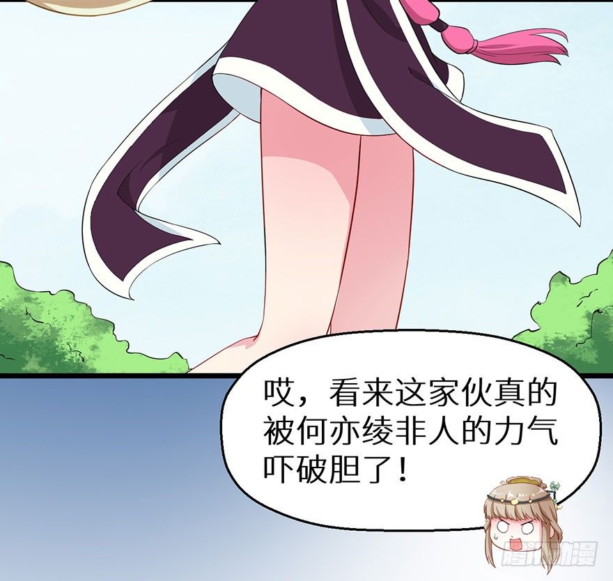 015锋利的刀刃27