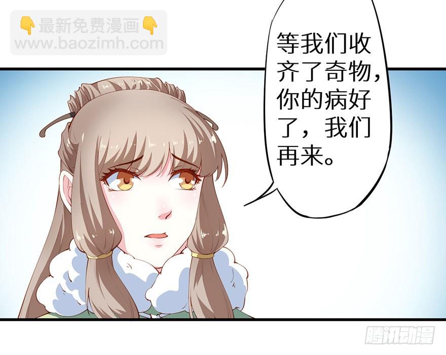 085白玉山行21