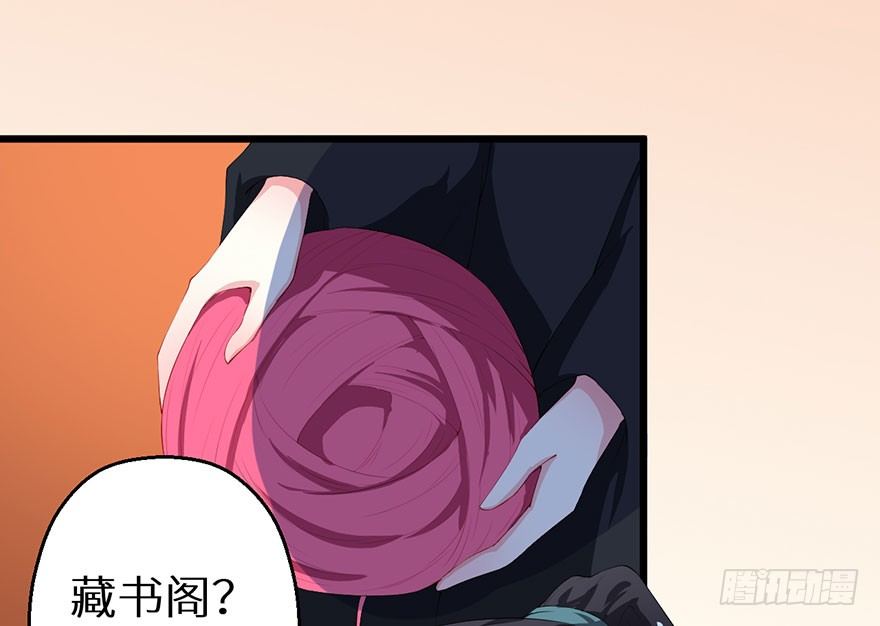041打小报告18