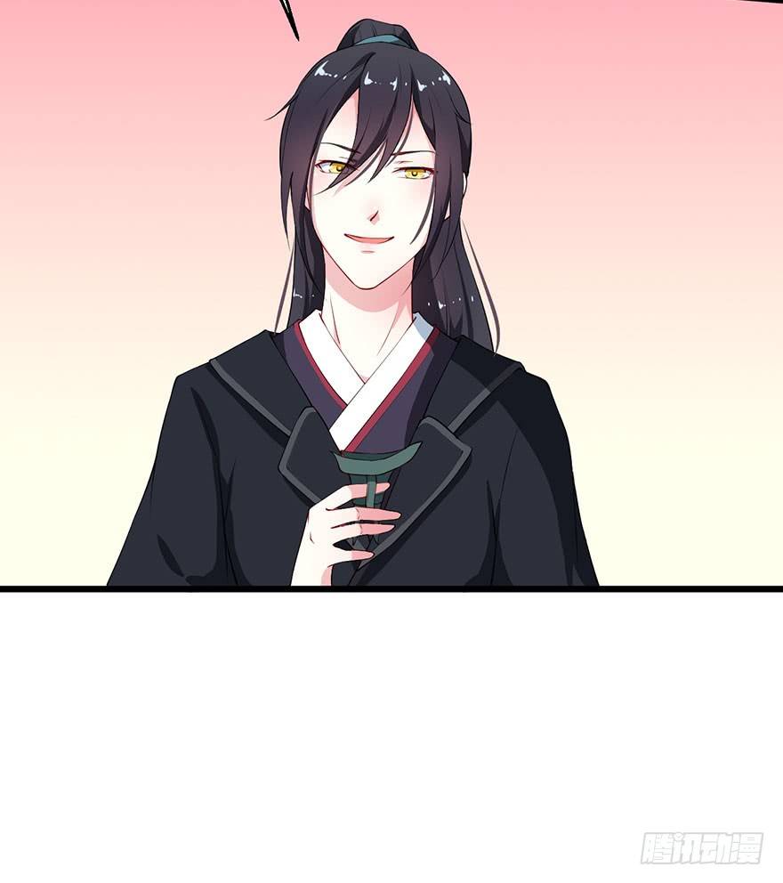 032打翻醋坛20