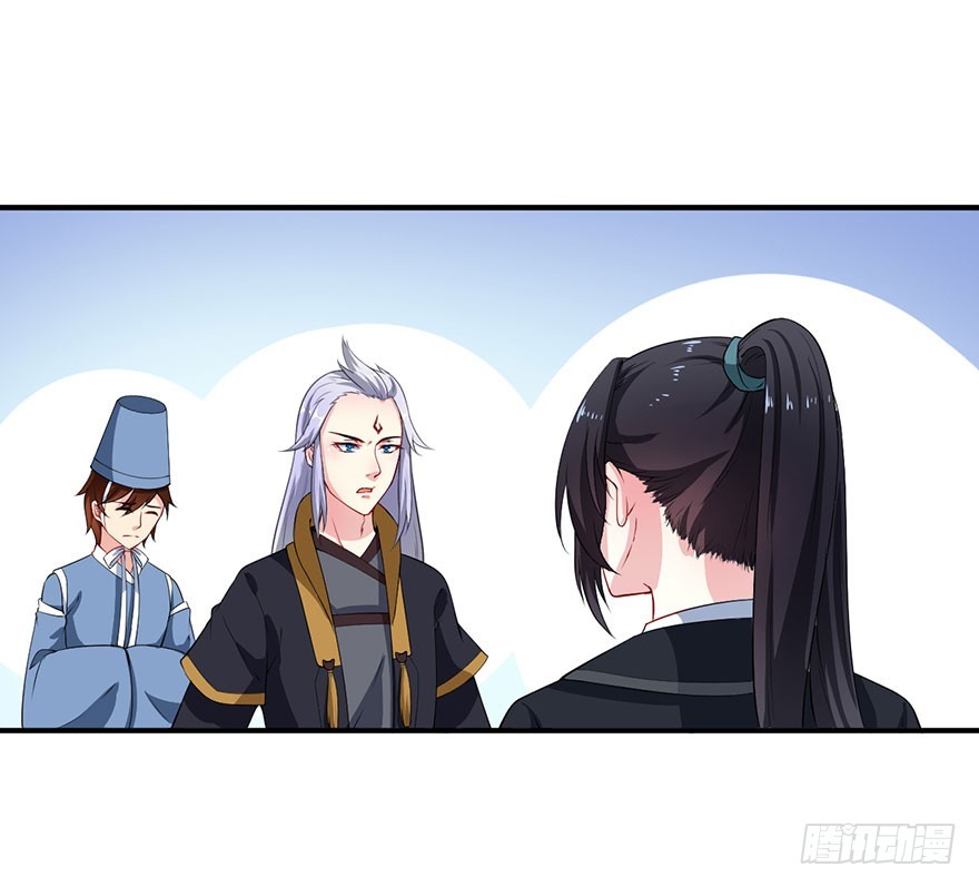 068会怀疑她吗17