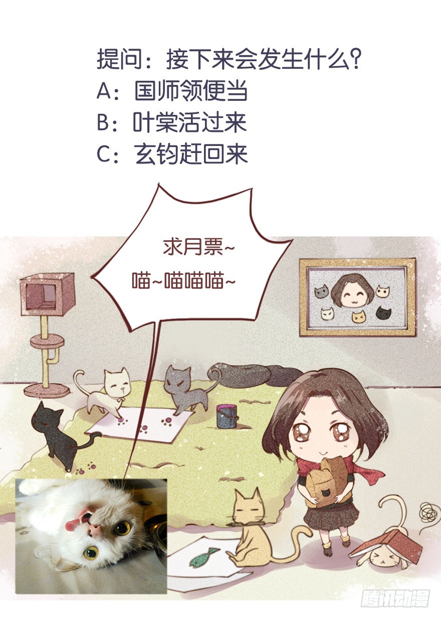 127为了救你57