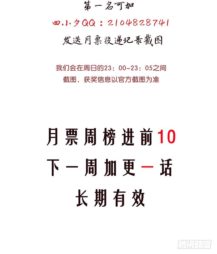 022玄钧发病41
