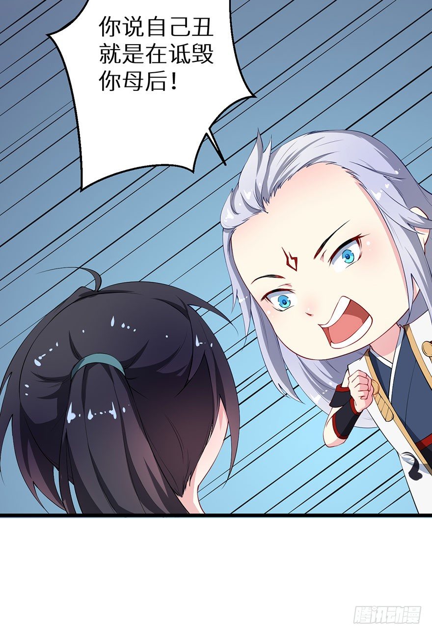 034无故失踪17