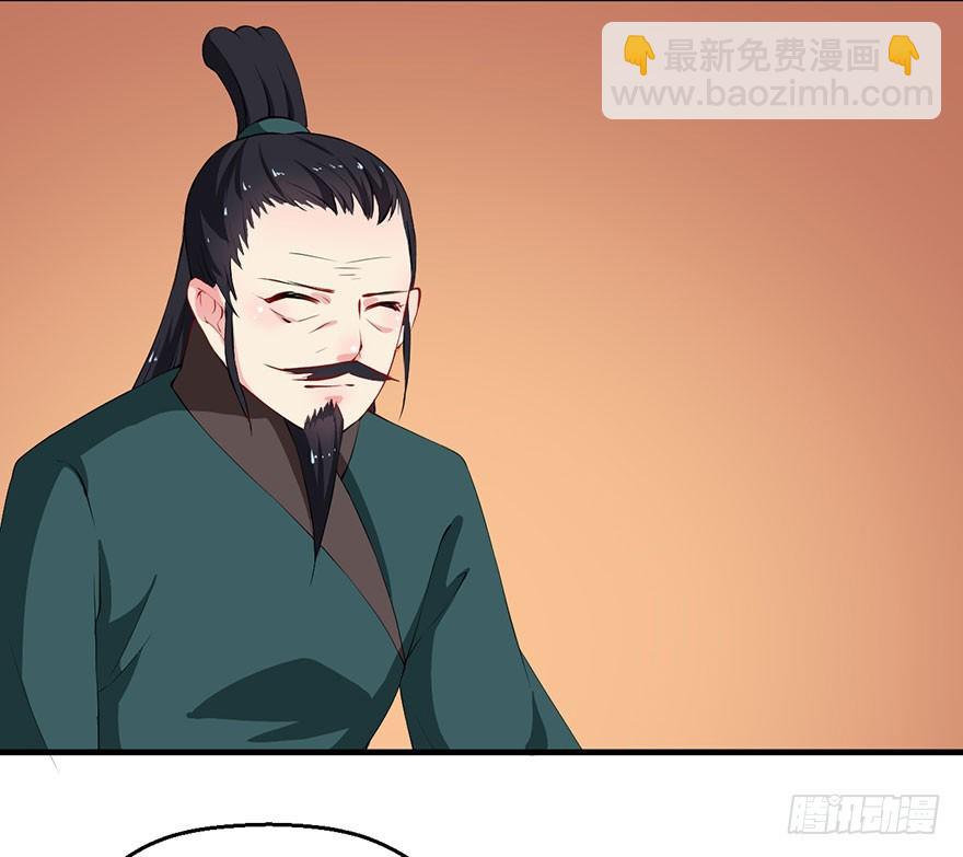 065胎毒的解药？22