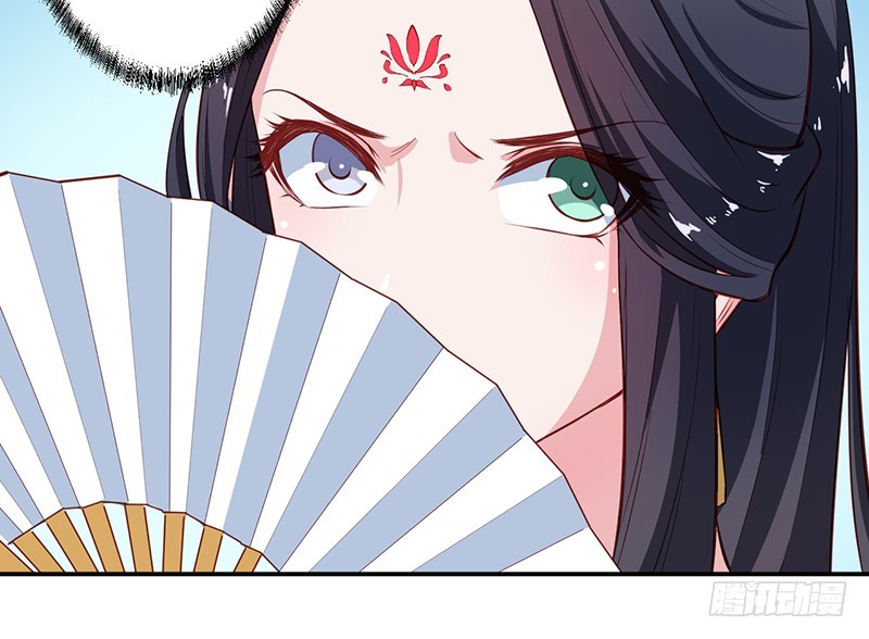101被追上了10