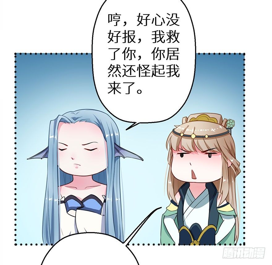 016惊险的刺杀38