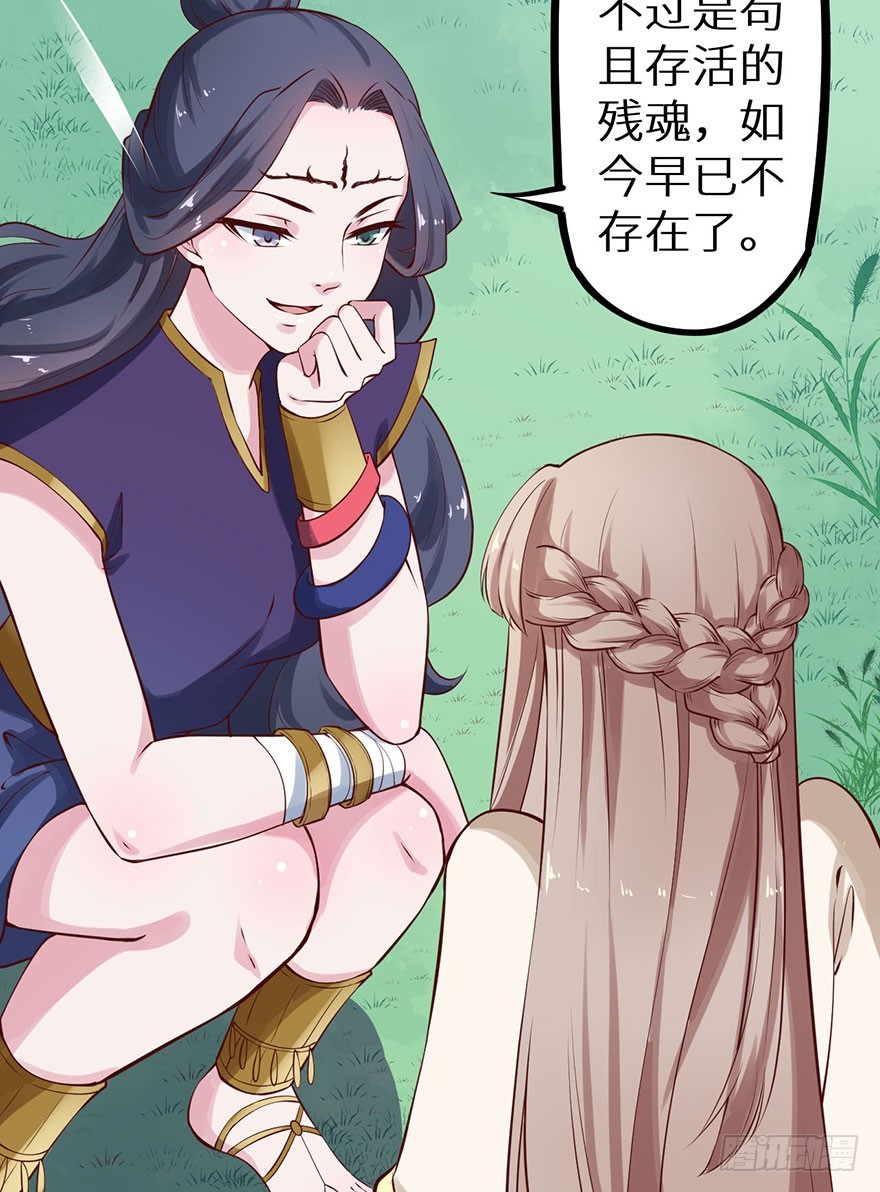 126最后一次胎毒11