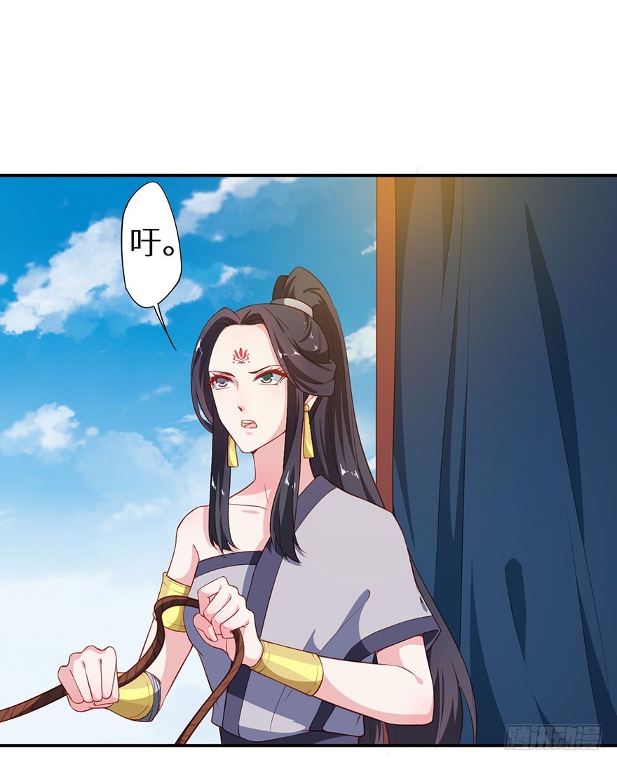 099再不跑就没命了7