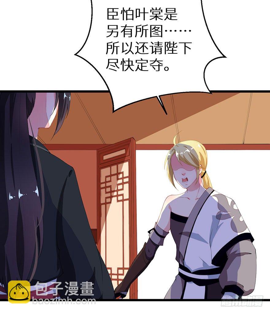 041打小报告22