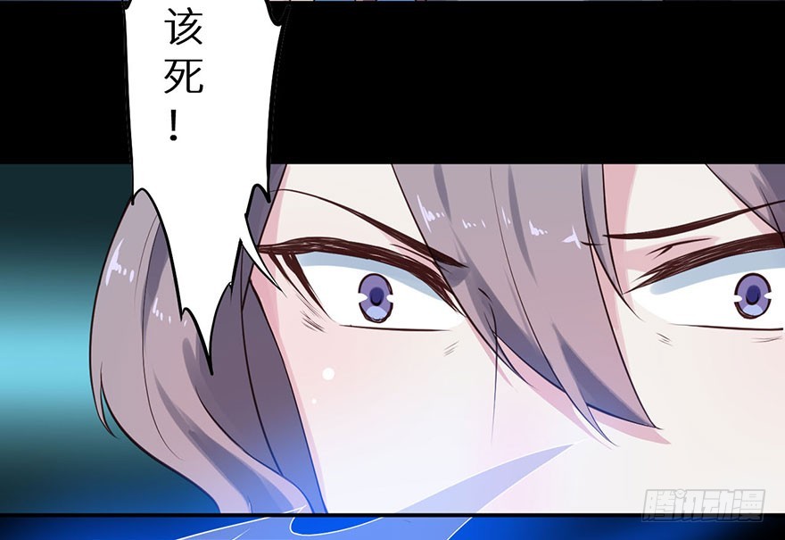 117菩提鸣蛇30