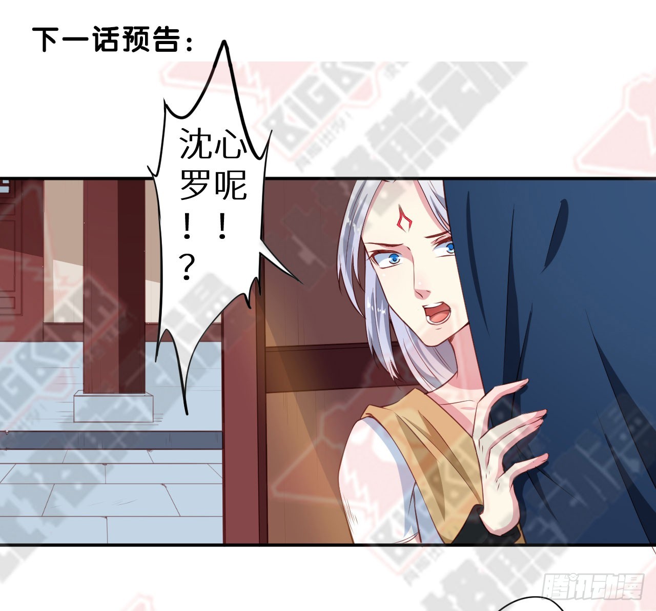 099再不跑就没命了35