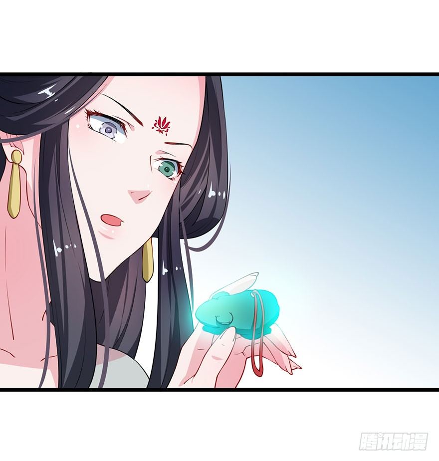 026心怀鬼胎17