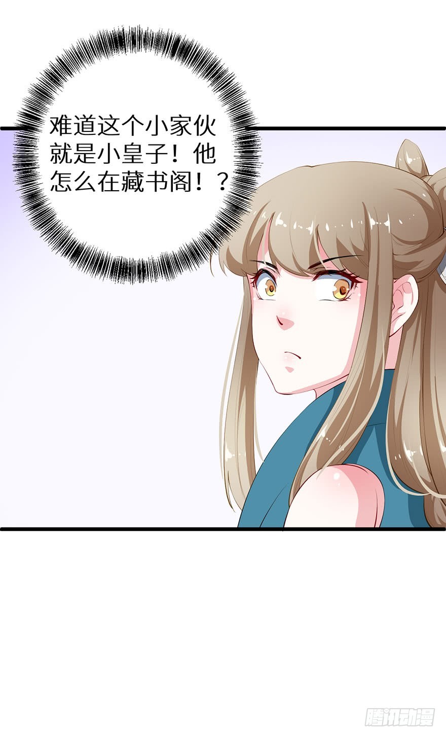 055各国来使35