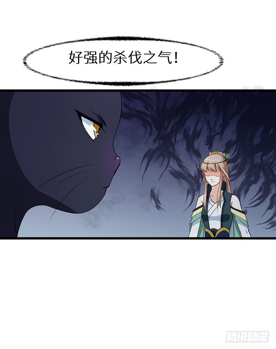 011爱与恨的交锋23