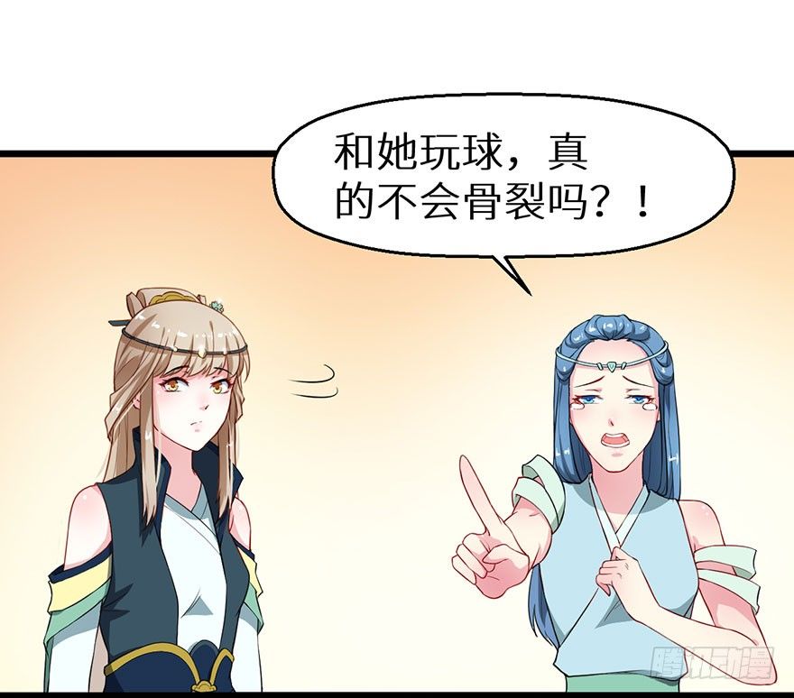 015锋利的刀刃25