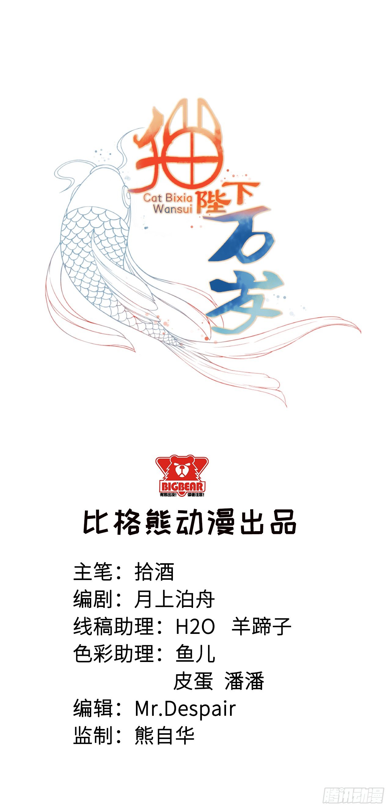 008偶遇怪力萝莉0