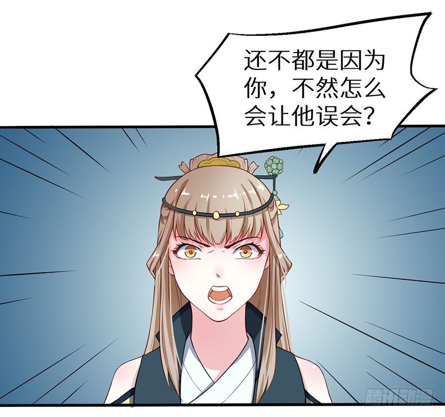 019送礼物的小鸟2