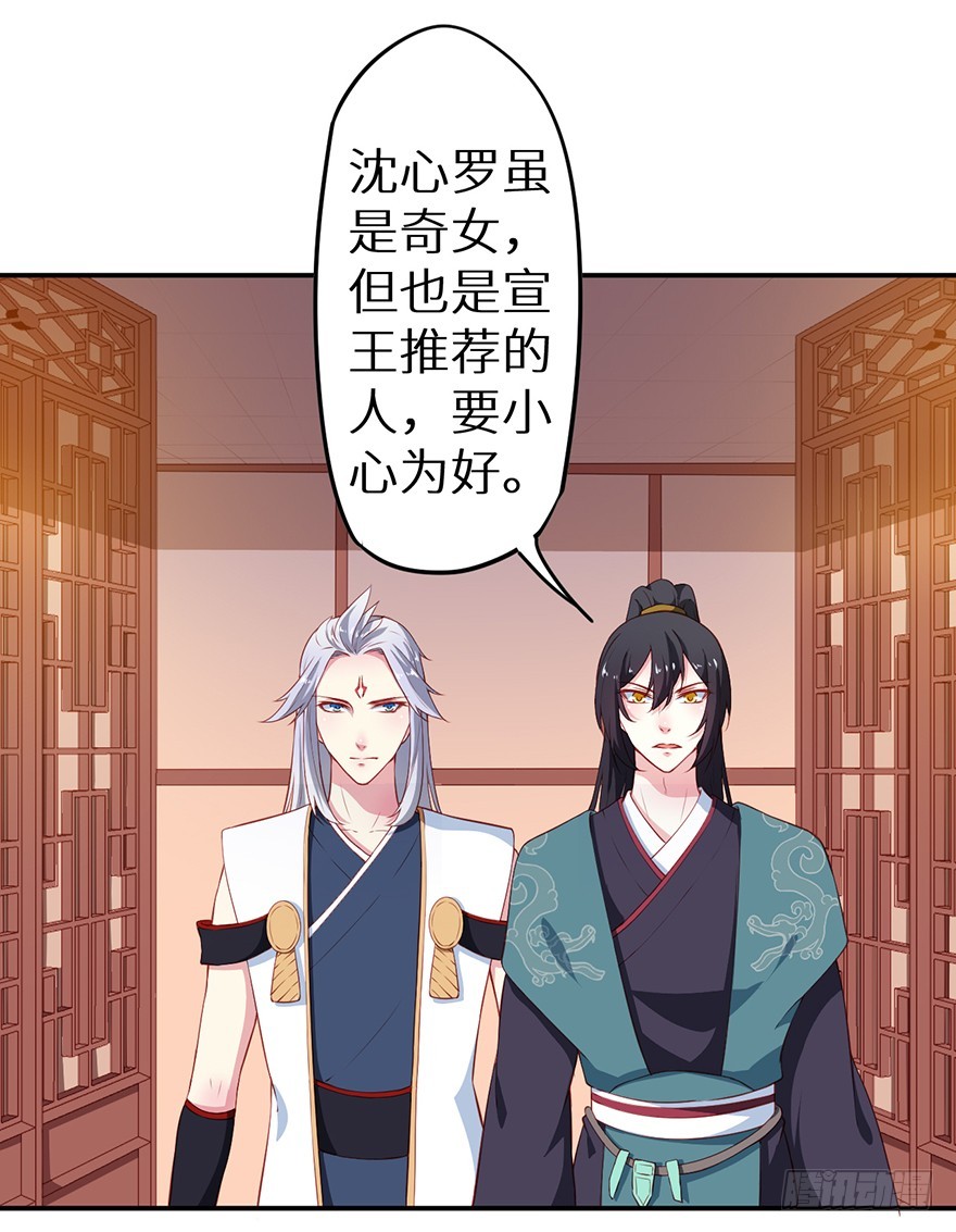 089选择叶棠12