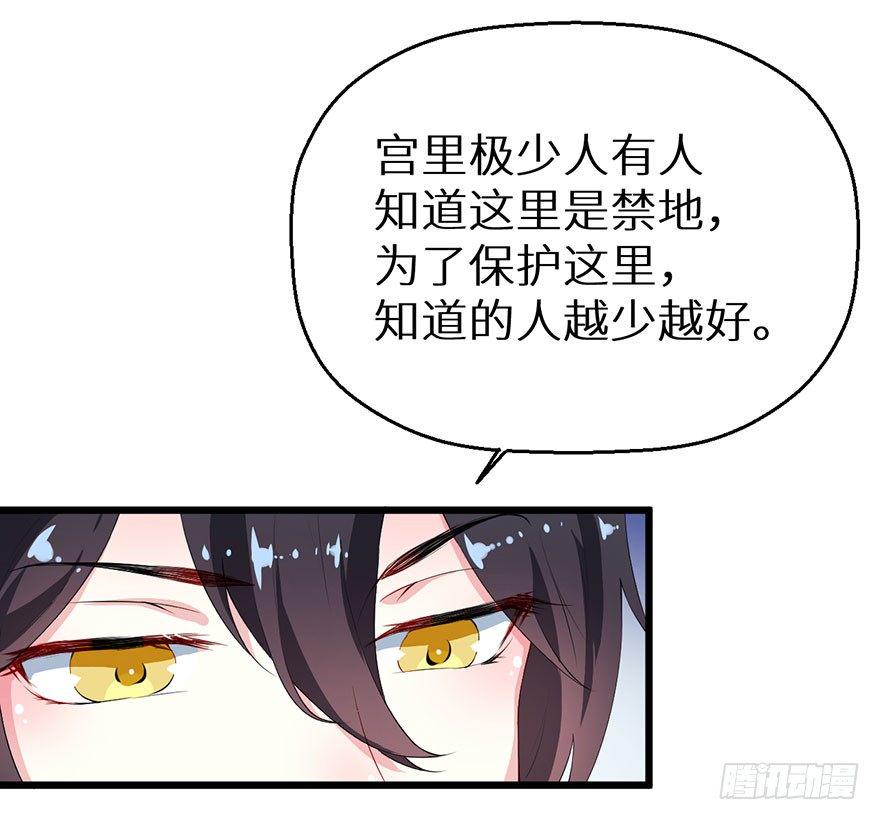 042特殊的关怀23