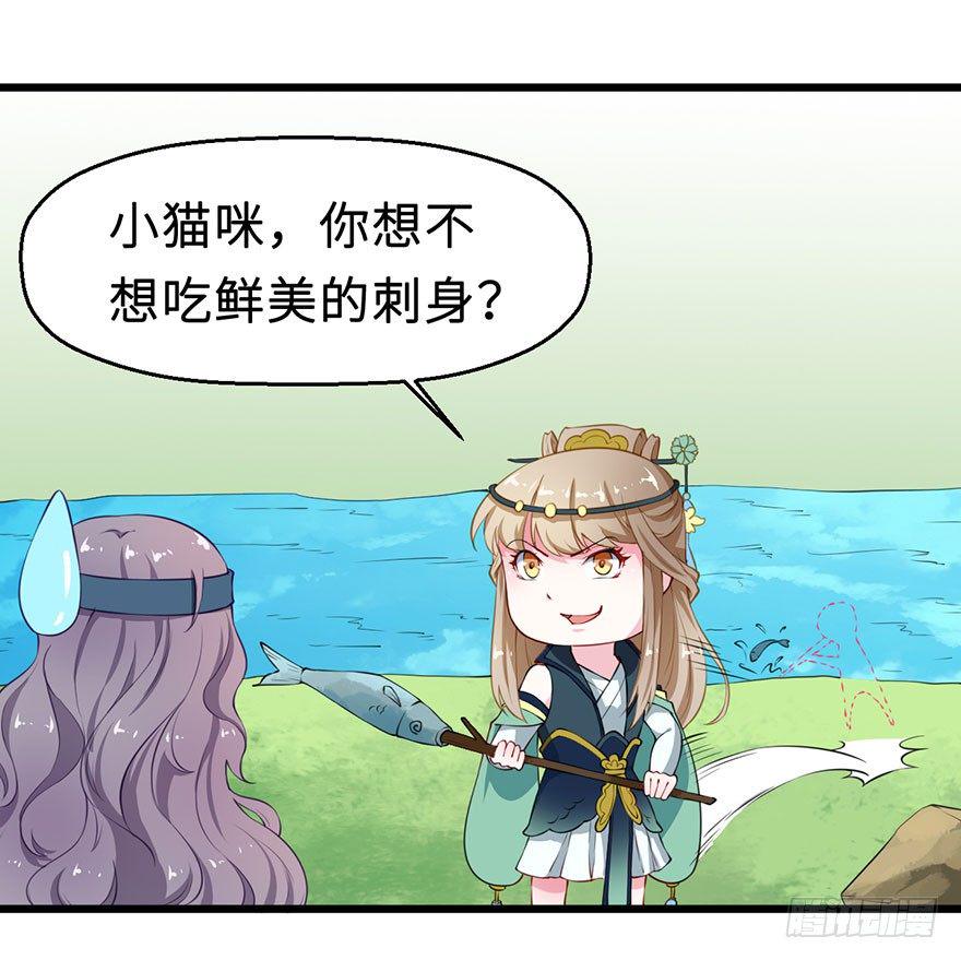 026心怀鬼胎5