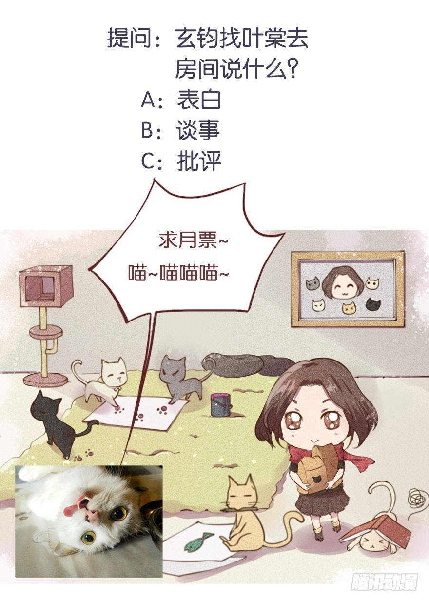 094新奇的披萨38