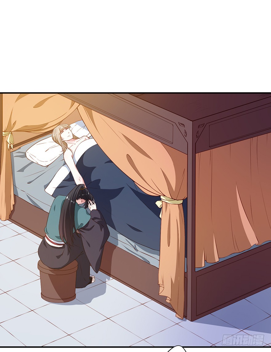 088上古鱼族2