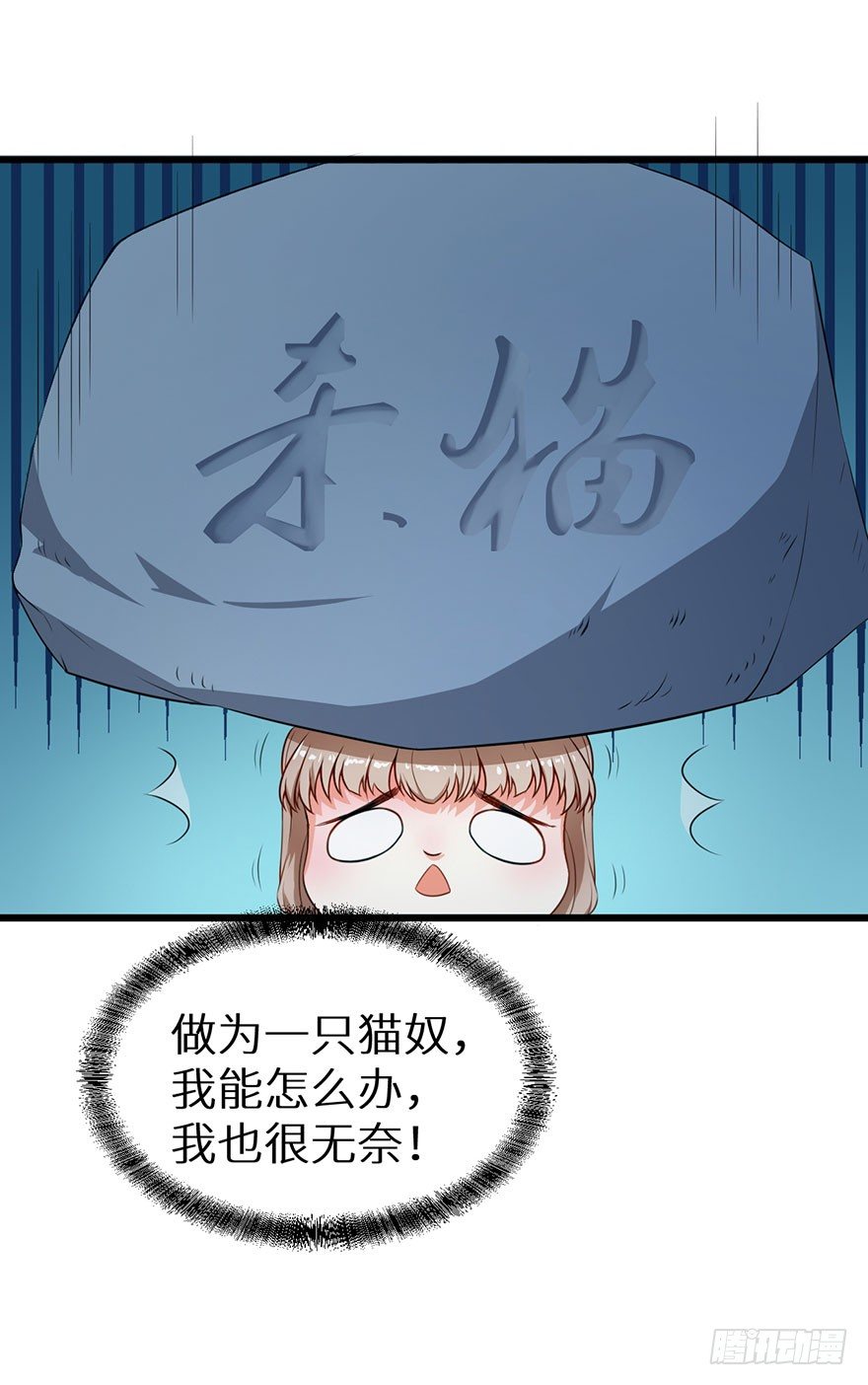 011爱与恨的交锋34